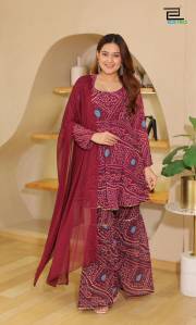 Inli  SHARARA